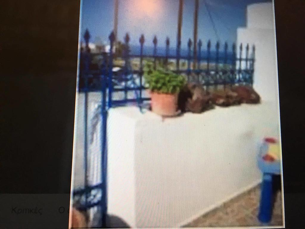 Kleo'S Guesthouse Éxo Goniá Zewnętrze zdjęcie